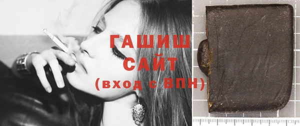 2c-b Бугульма