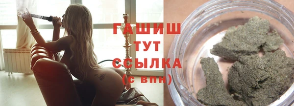 меф VHQ Богородицк