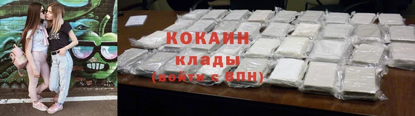 2c-b Бугульма