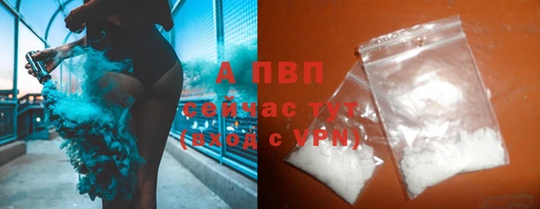 COCAINE Богданович