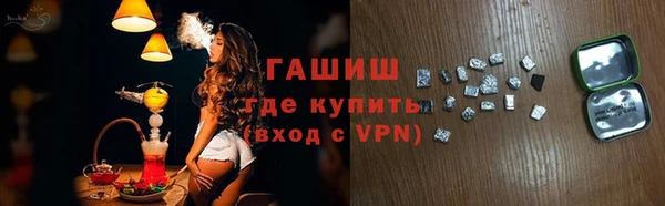 mix Богородск