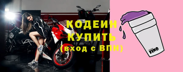 mix Богородск