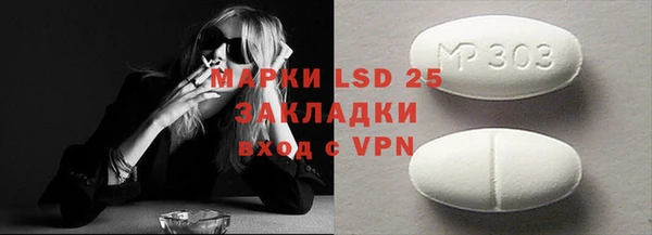 COCAINE Богданович