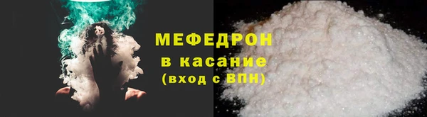 mix Богородск