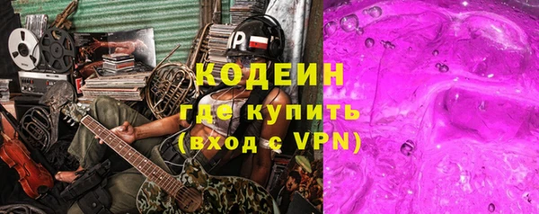 mix Богородск