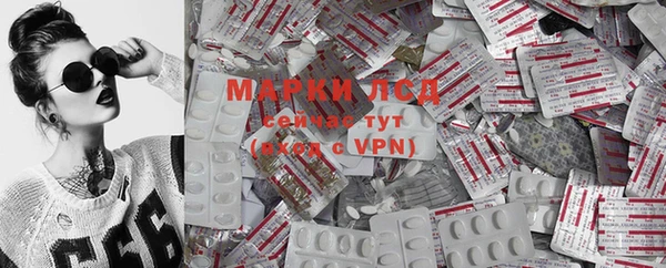 меф VHQ Богородицк
