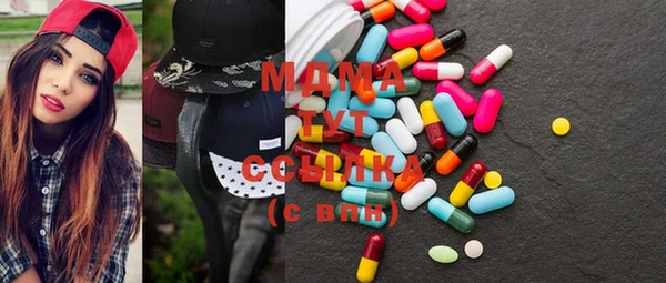 COCAINE Богданович