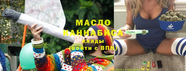 COCAINE Богданович