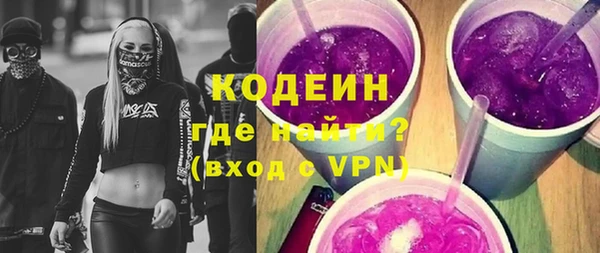 mix Богородск