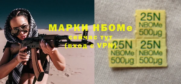 COCAINE Богданович