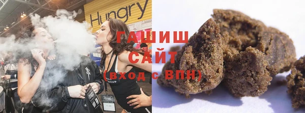 прущие грибы Бородино