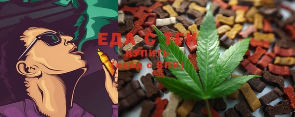 COCAINE Богданович