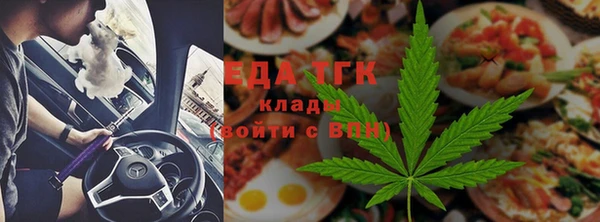 COCAINE Богданович