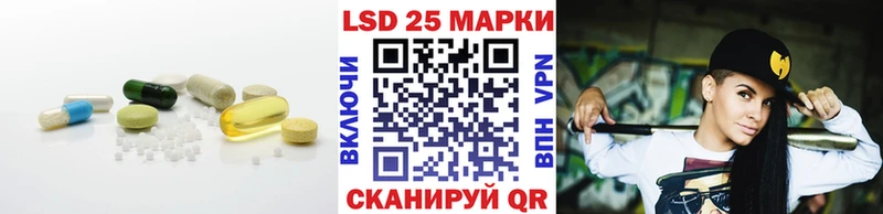 blacksprut ссылка  сайты даркнета Telegram  ЛСД экстази ecstasy  Таганрог 